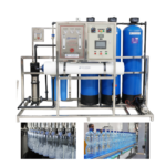 Mineral Water Plant Price in Pakistan